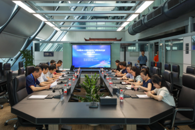 重慶人力資源服務業(yè)專家會 智慧成果與技術服務新路徑